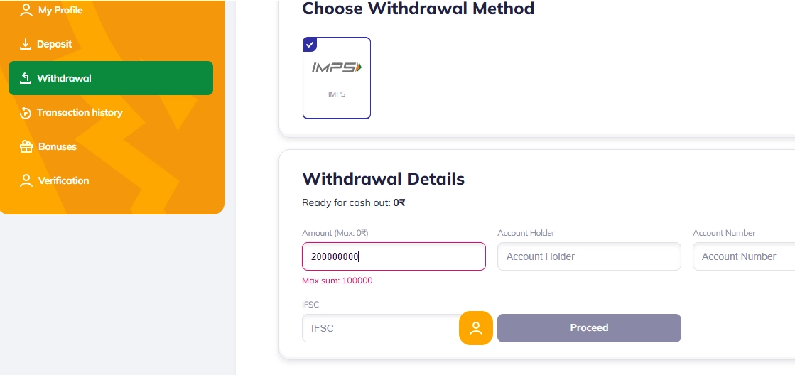 Valor casino withdrawal page showing IMPS as a withdrawal method and a withdrawal limit of ₹100,000